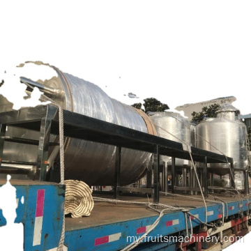 500 ကီလိုဂရမ် input စွမ်းဆောင်ရည်ခရမ်းချဉ်သီး paste processing machine